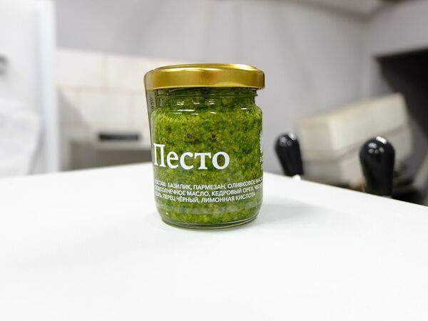 Pasta bar 1315 - Песто