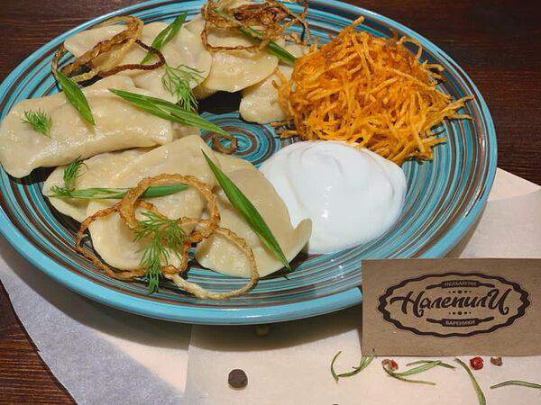 Налепили - Вареники с картофелем и золотистым луком