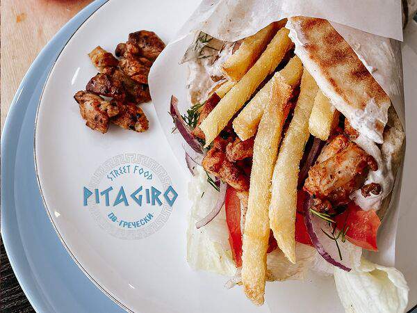 Pitagiro - Гирос с курицей