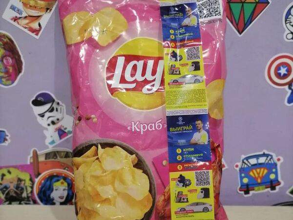 Кинотеатр Космос - Чипсы Lays