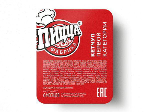 ПиццаФабрика - Кетчуп