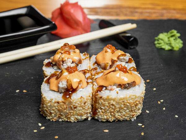 Тот самый бар - Фудзи