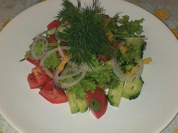 Боярд - Овощной