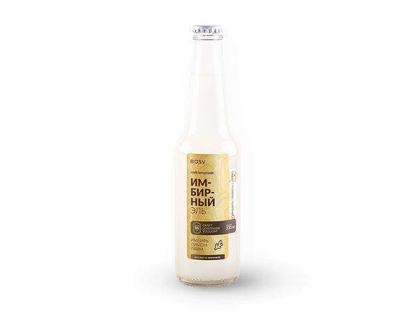 Easy Soup - Имбирный эль