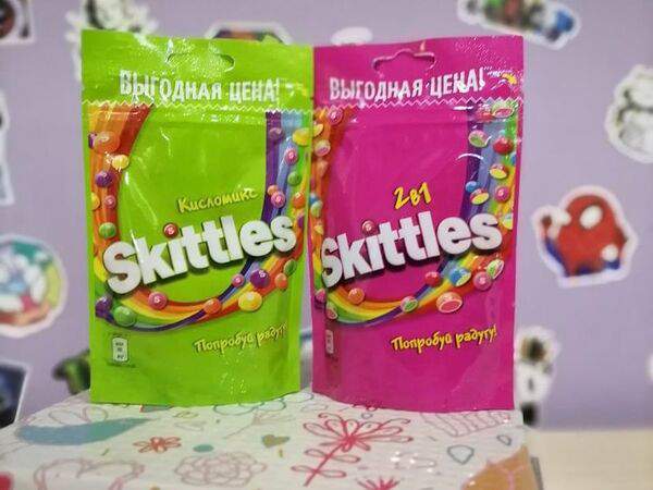 Кинотеатр Космос - Skittles большой