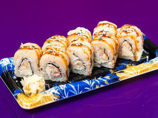 Yuzumi - Миядзаки