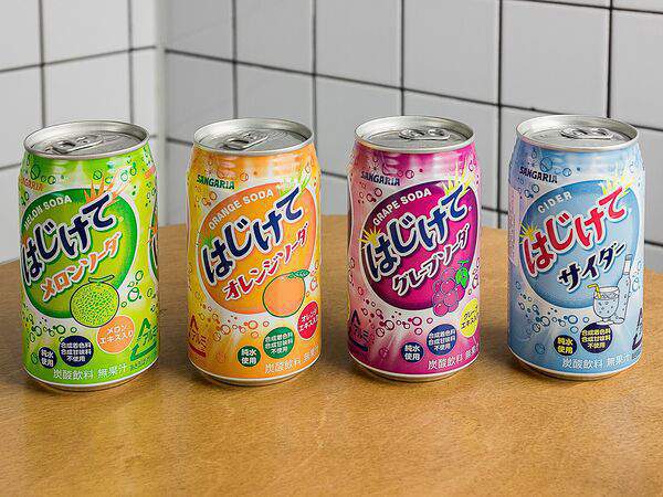 Pho tigers - Sangaria Япония