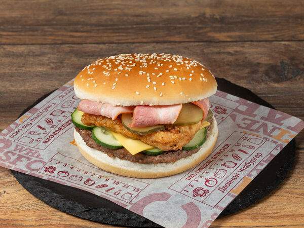 Southern Fried Chicken - Бургер Королевский