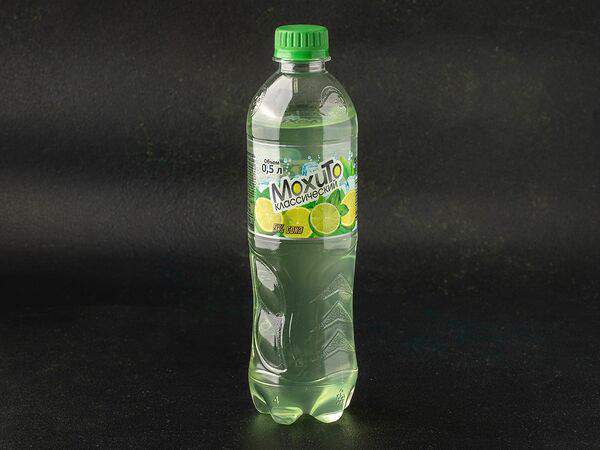 Orisushi - Мохито Волна Байкала