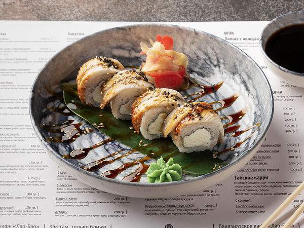 Tasty Box - Ролл Канада