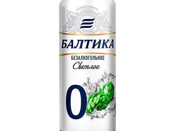 Японец - Пиво Балтика б/а 0,45