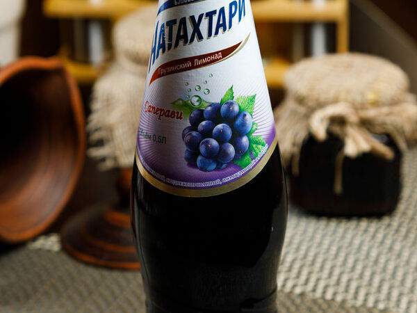 Мангал & гриль - Натахтари Саперави