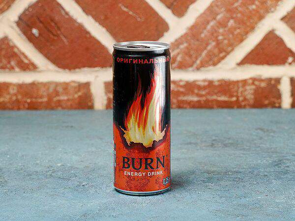 Грузинские каникулы - Burn