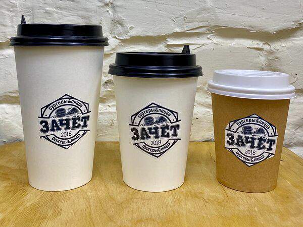 Зачёт Пицца & Бургеры - Американо стандартный