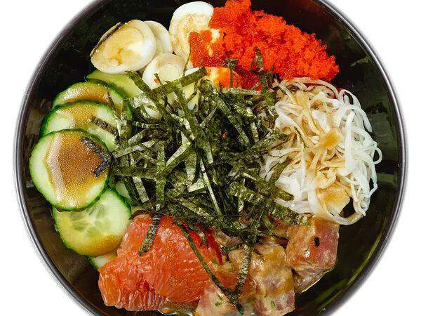 Branch & Bowl - Морской боул с тунцом