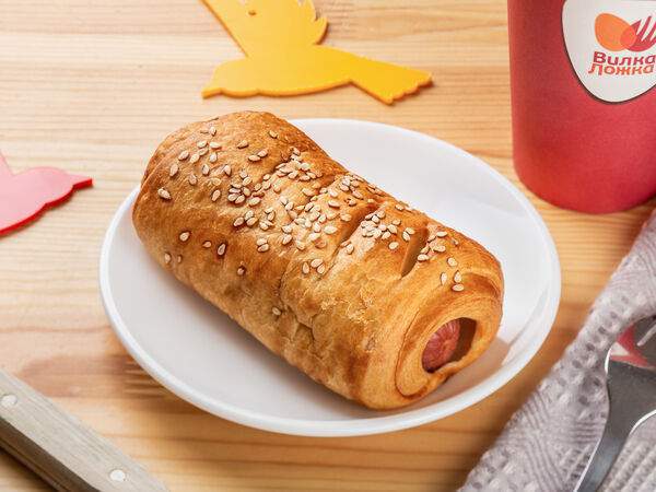 Вилка Ложка - Сосиска в тесте