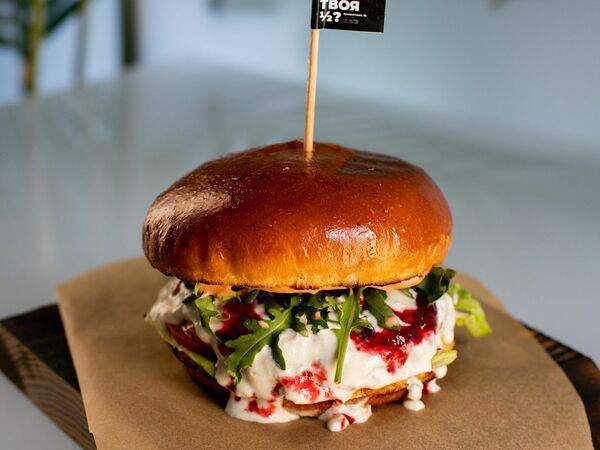 Half of you - Бургер Блю Чиз