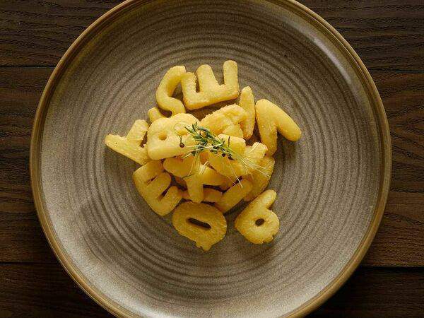 Мархаба - Картофель фри алфавит