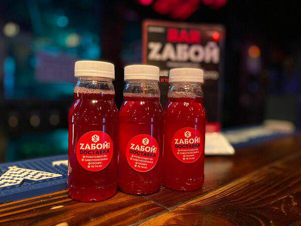 Забой - Морс собственного приготовления