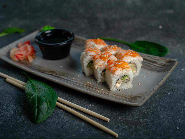 Macarena - Эби Маки