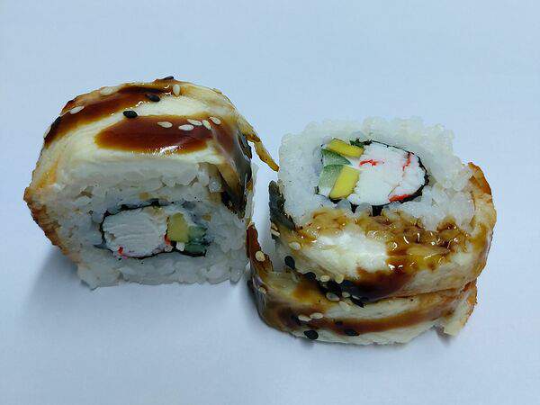 Yummy Set - Дракон Ролл