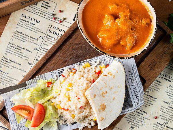 Дублин - Чикен карри