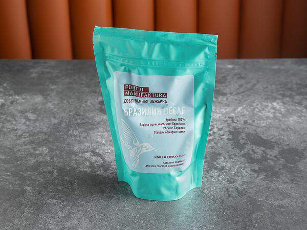 Port-O-Drive - Бразилия Decaf