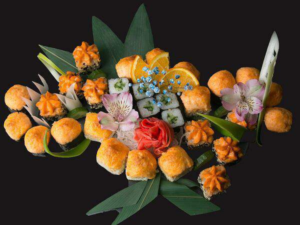 Сушилочка - Сет Ямамото