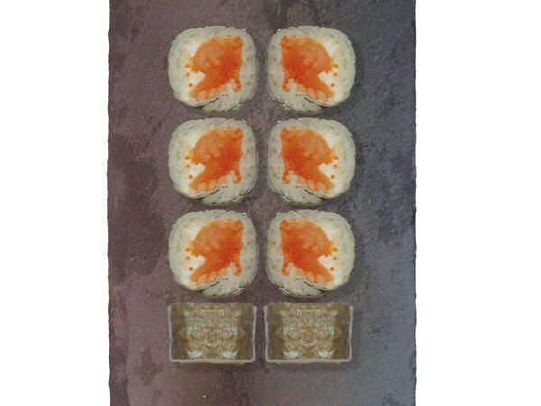 Там где Вкусно - Ютаки