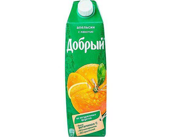 Вдали от жен - Сок Добрый Апельсин