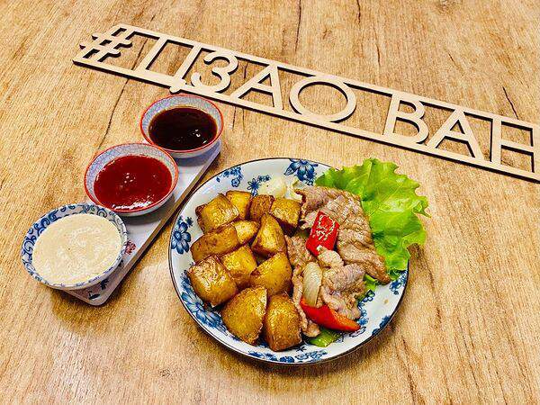 Цзао Ван - Свинина с картофелем