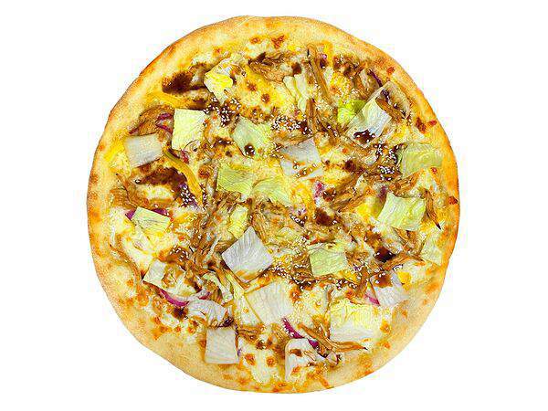 Broken Broom - Полла