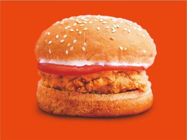 Золотая птичка - Кризбургер