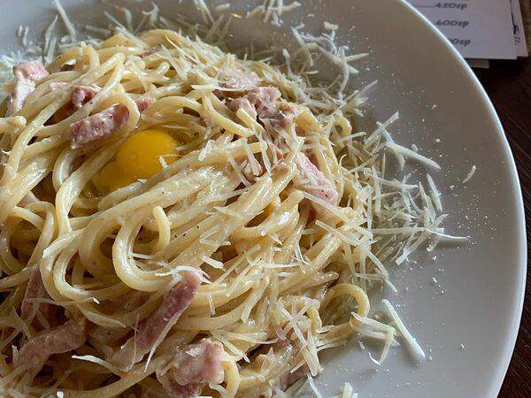 Пекаридзе - Карбонара