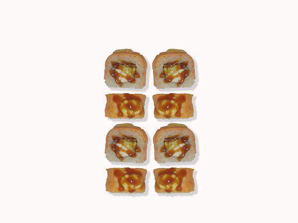 Элайс - Запеченная Филадельфия