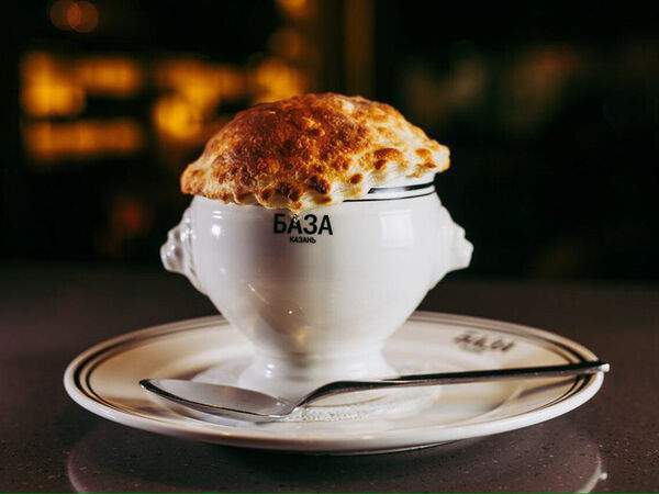 БАЗА - Суп Сливочный с лососем