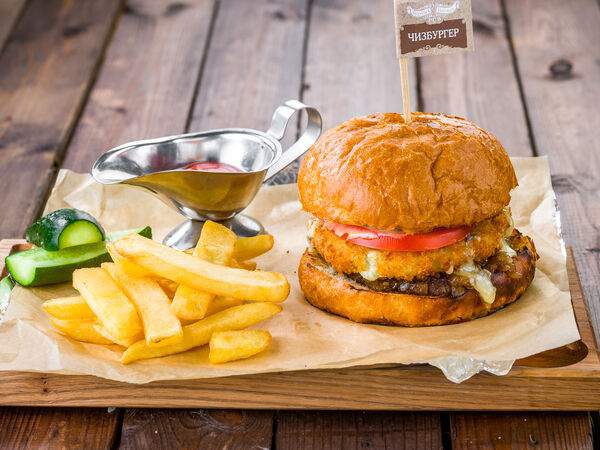 Шерлок Холмс - Чизбургер