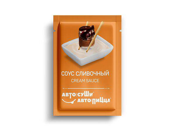 Автосуши Автопицца - Соус Сливочный (доп)