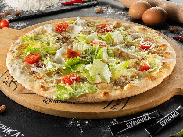 Булочка - Пицца Куриная