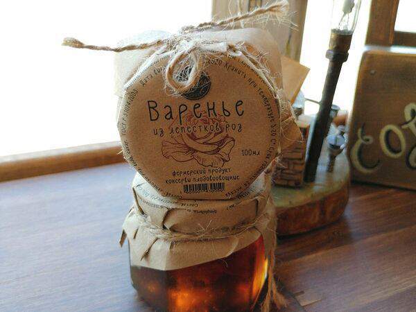 The Кофе - Варенье из лепестков розы