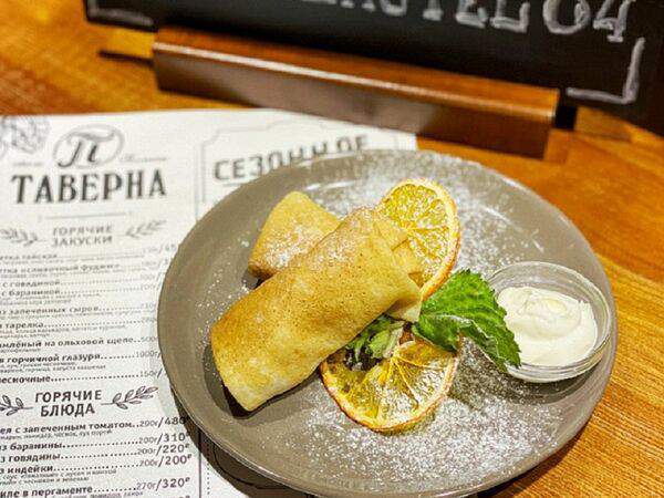 Таверна - Блинчики