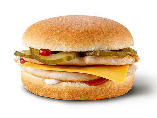 Chicken Pizza & Sushi - Бургер Гриль