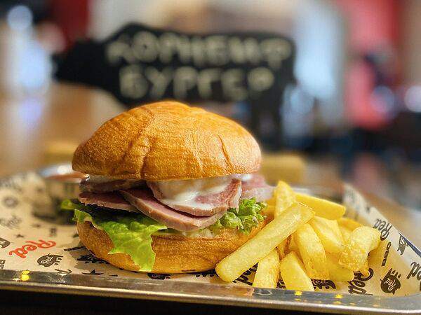 Red BBQ - Корнбиф бургер