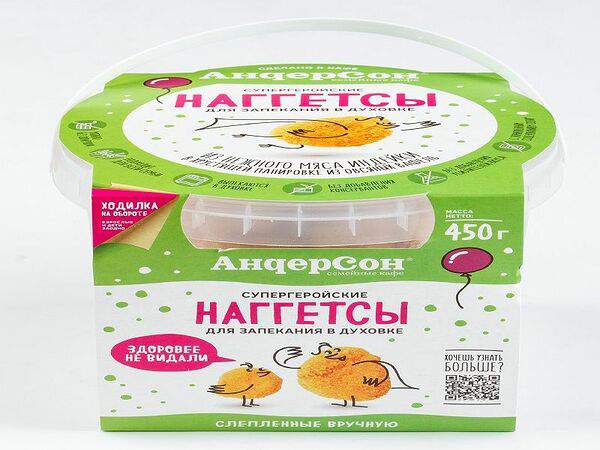 АндерСон - Наггетсы из индейки