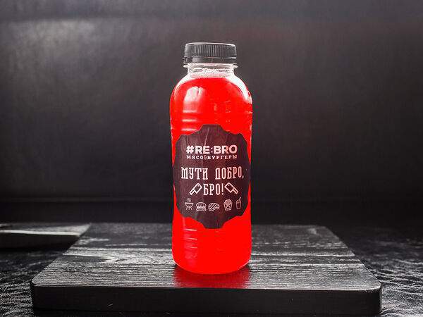 RE:BRO мясо & бургеры - Морс Клюквенный