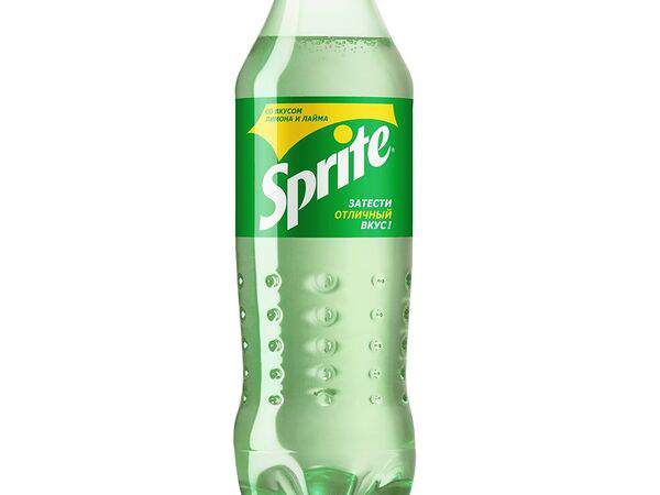 Griller - Sprite