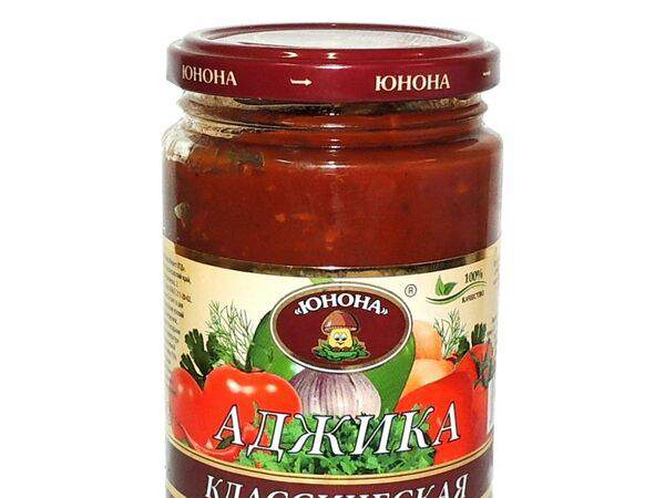 Чебурекми - Аджика