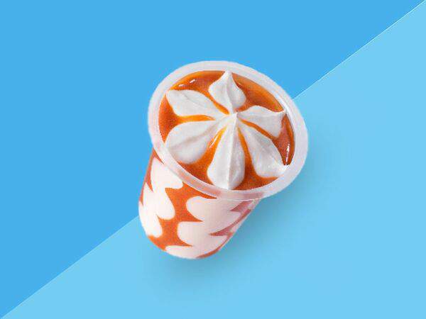 Инмарко - Мороженое в стакане Фишка Сгущенка