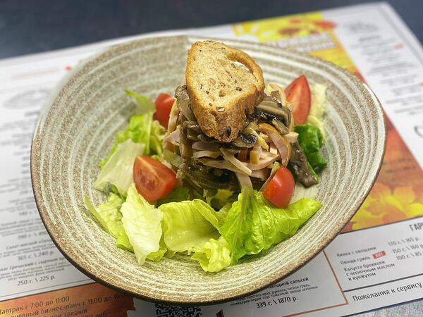 Чемодан - Салат Трапеза Холостяка