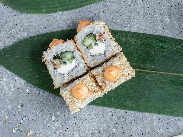 Gagarin Gastro Bar - Сакура